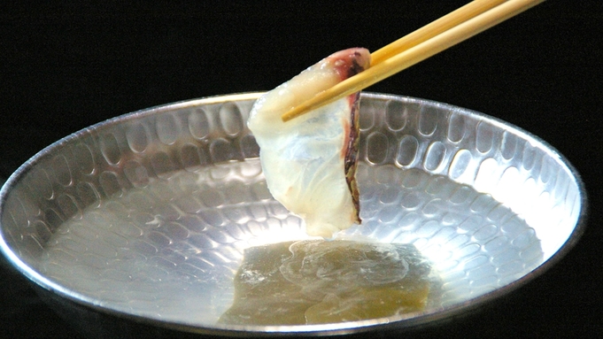 鯛を贅沢に味わう☆瀬戸内の華☆新鮮な鯛をしゃぶしゃぶで満喫♪鯛しゃぶ会席